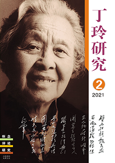 2021年第2期