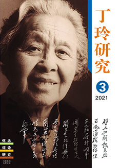 2021年第3期