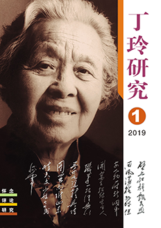 2019年第1期