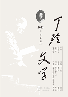 2022年第1期