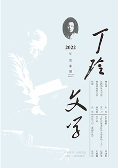 2022年第2期