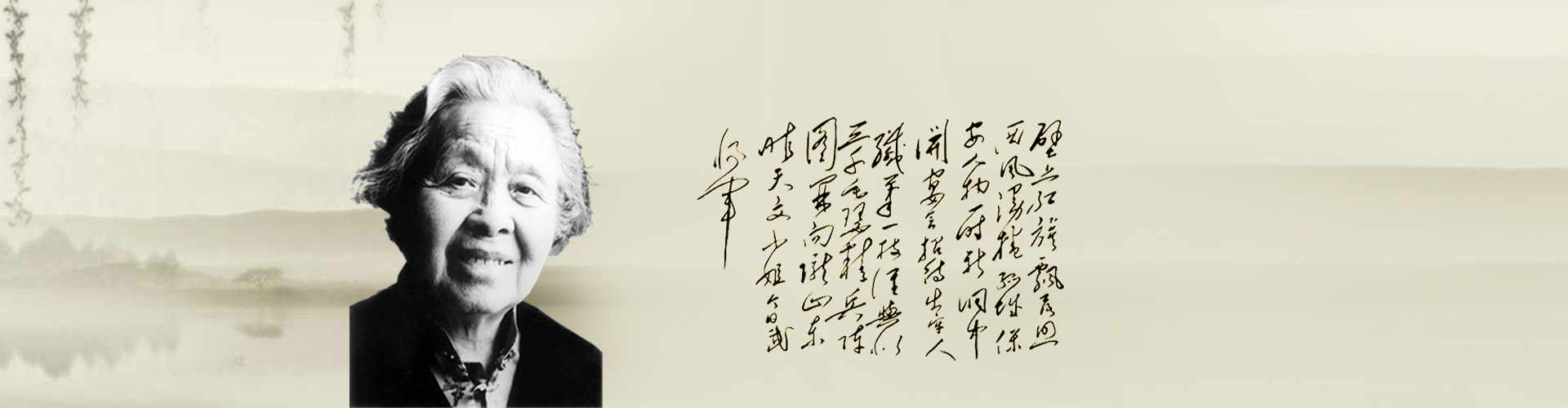 banner1