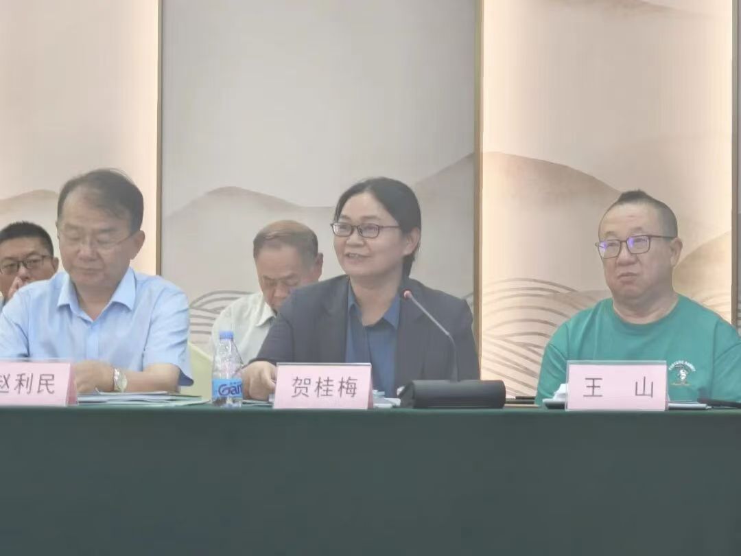 微信图片_20251128094622_451_335.jpg
