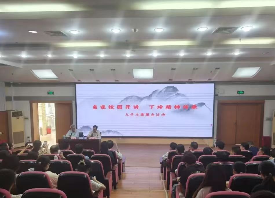 微信图片_20251128094953_455_335.jpg