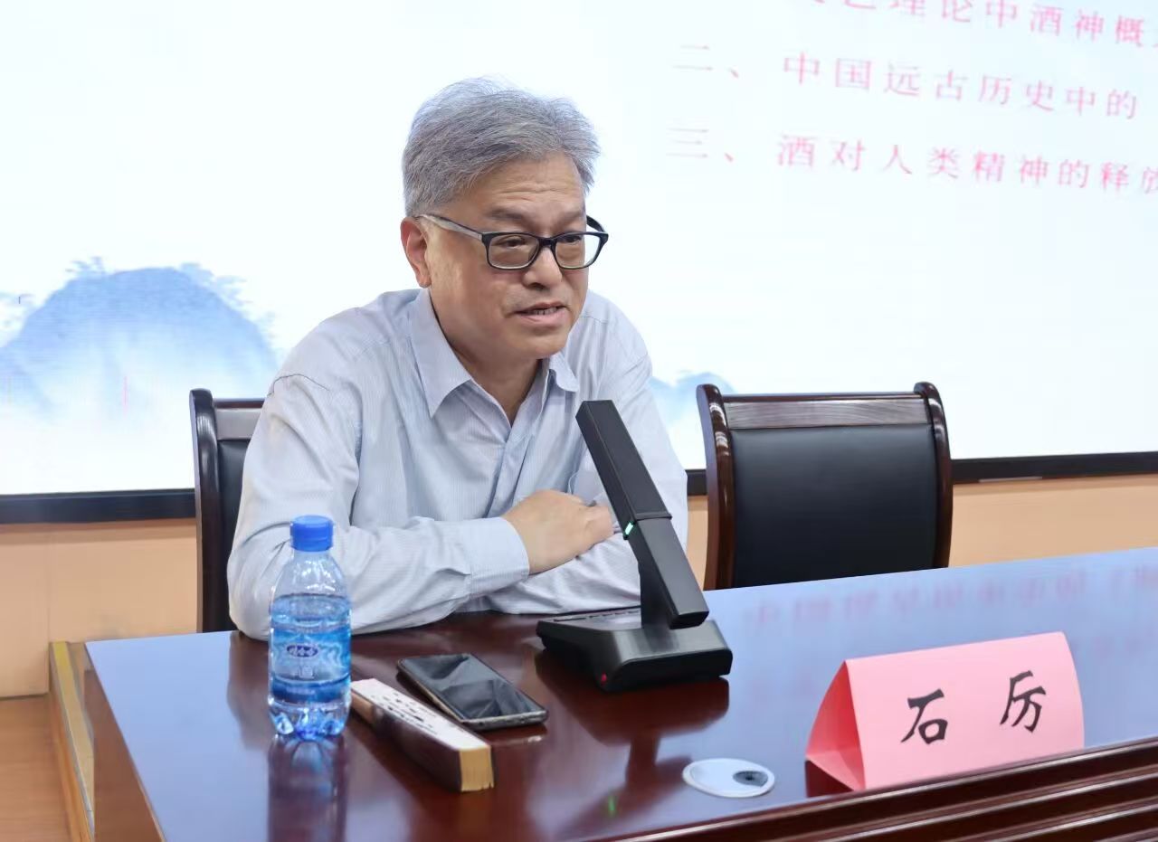 微信图片_20251128094954_457_335.jpg
