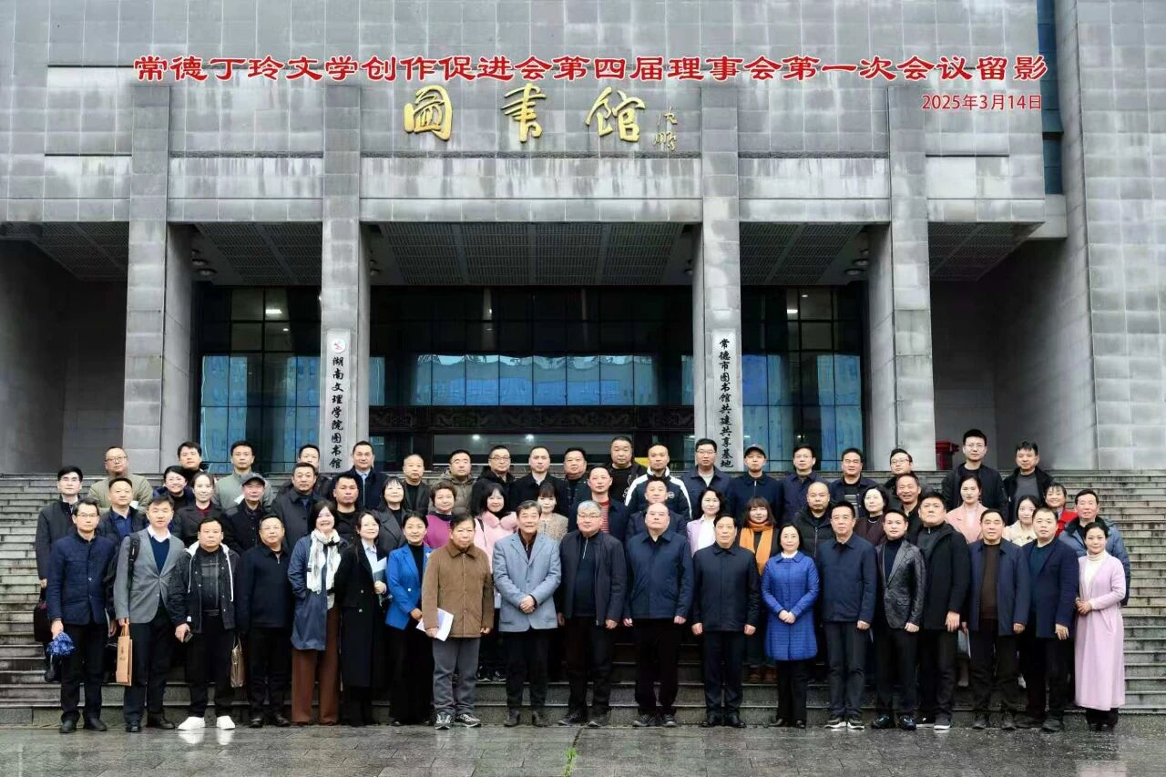 微信图片_20251128095732_471_335.jpg