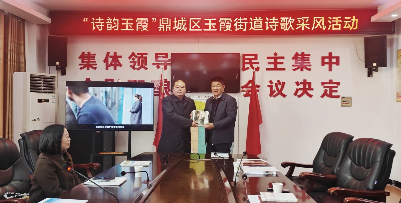 微信图片_20251128100203_478_335.jpg