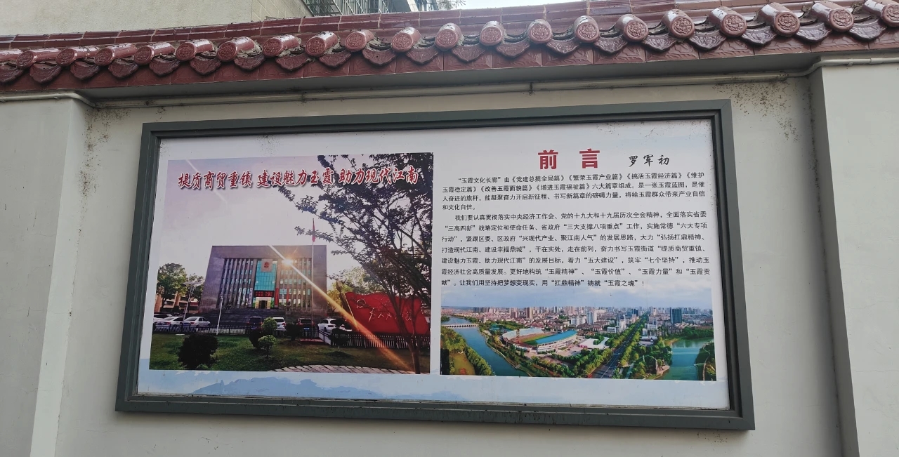 微信图片_20251128100204_479_335.jpg