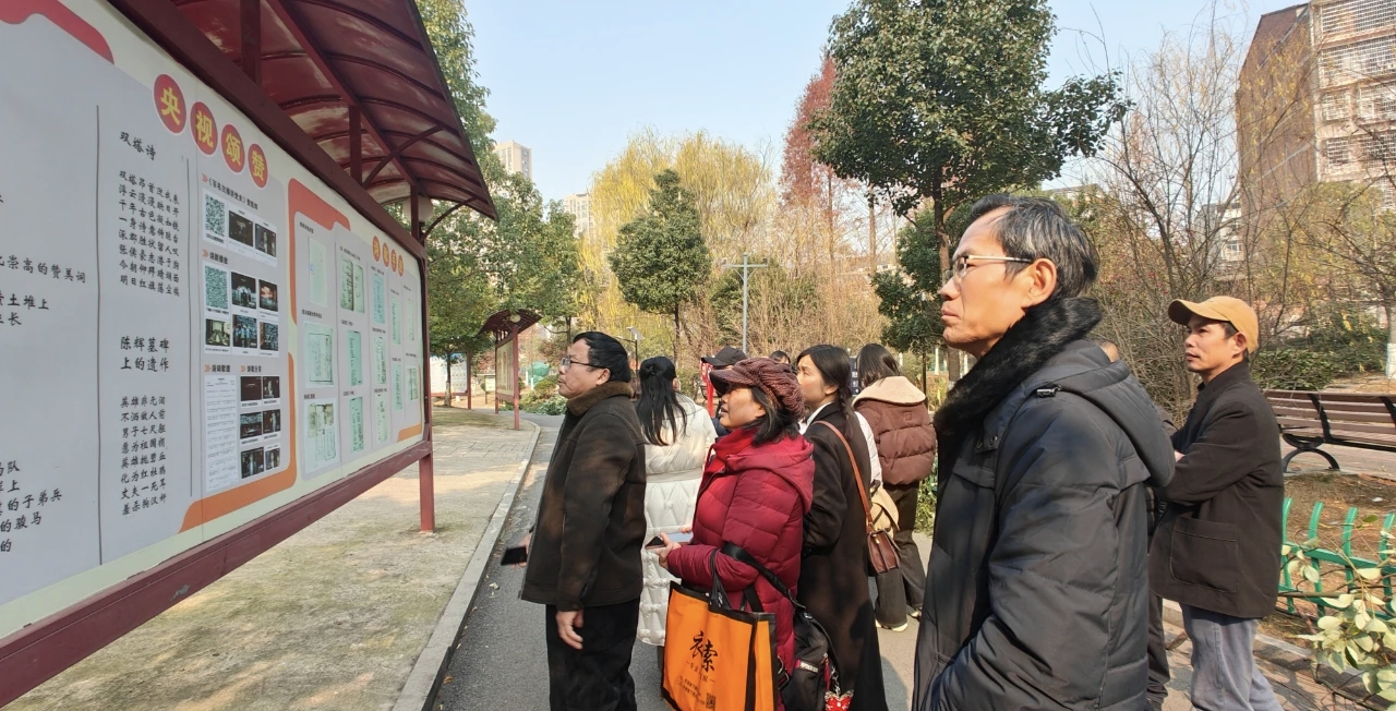 微信图片_20251128100206_481_335.jpg