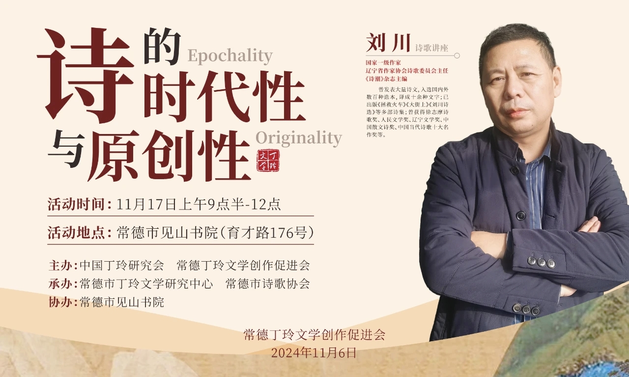 微信图片_20251128100546_490_335.jpg