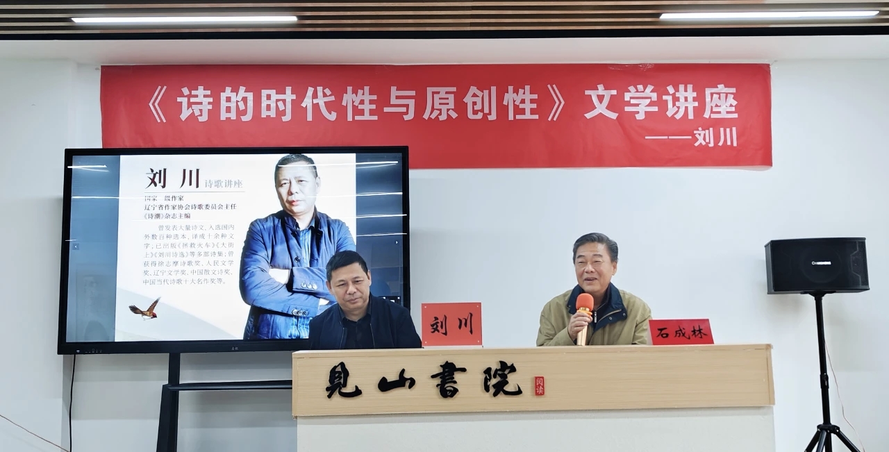 微信图片_20251128100547_491_335.jpg