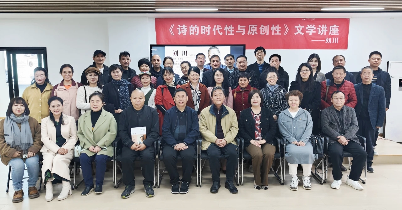 微信图片_20251128100549_493_335.jpg