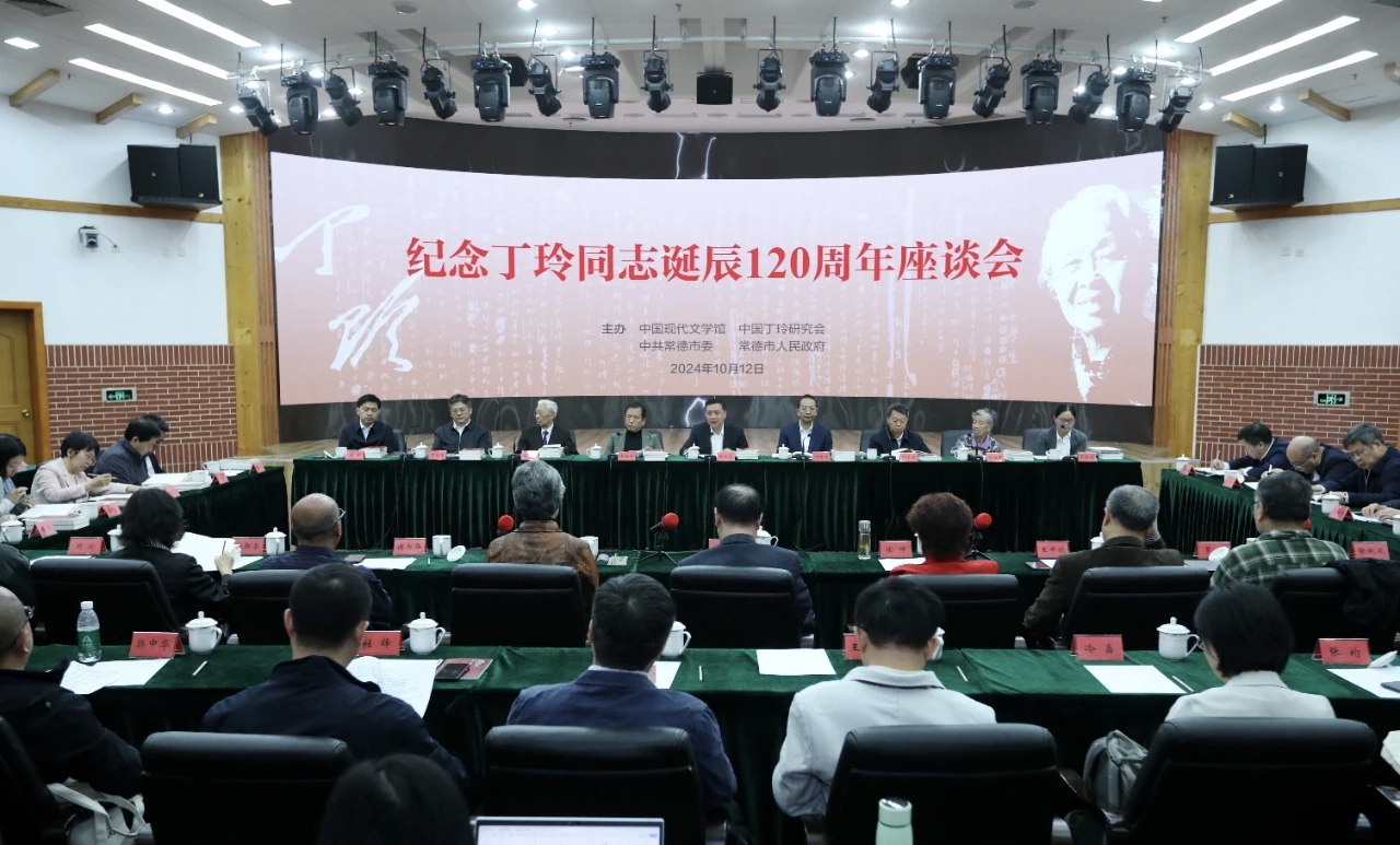 微信图片_20251128100744_494_335.jpg