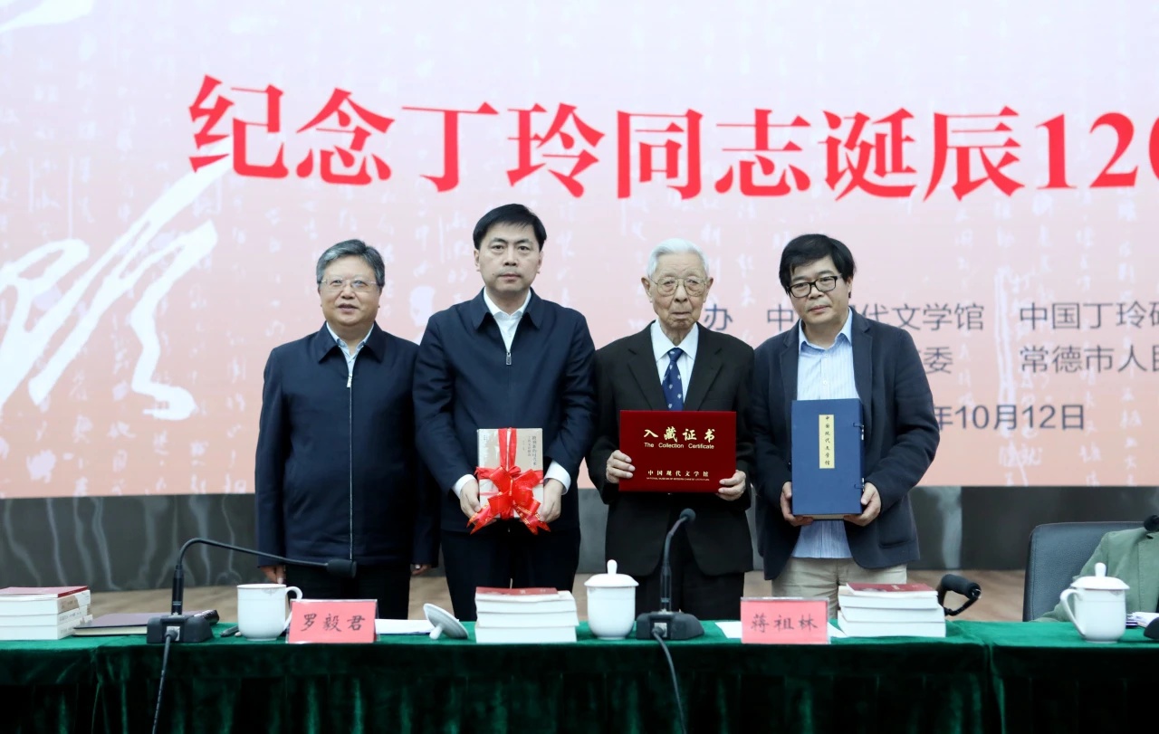 微信图片_20251128100746_496_335.jpg