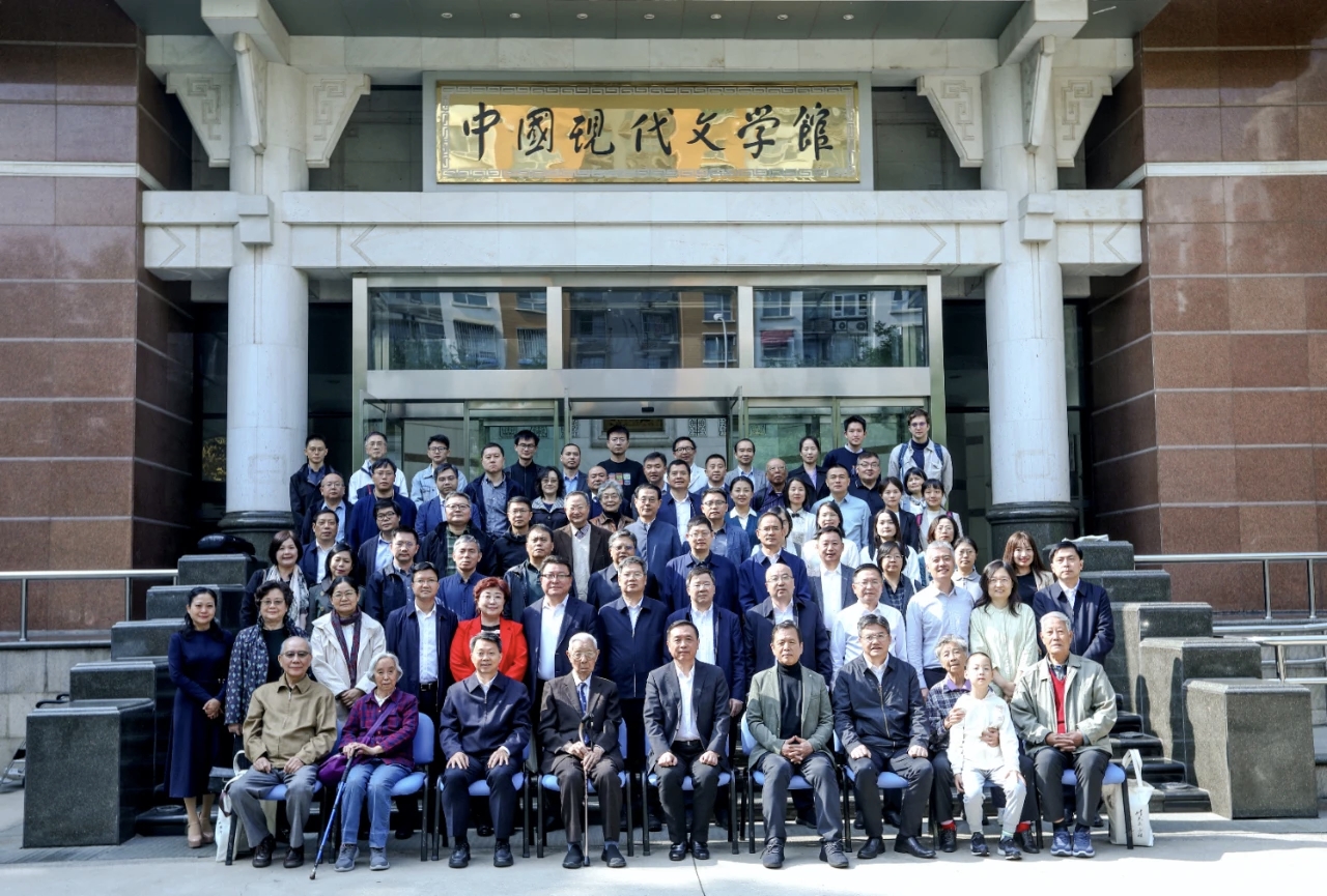 微信图片_20251128100748_498_335.jpg