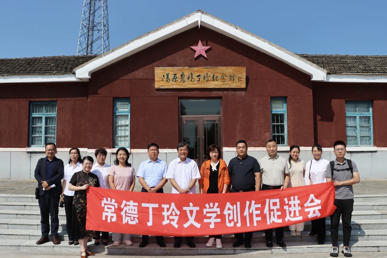 微信图片_20251128101001_505_335.jpg