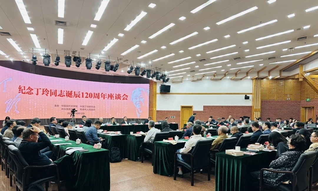 微信图片_20251128101517_508_335.jpg