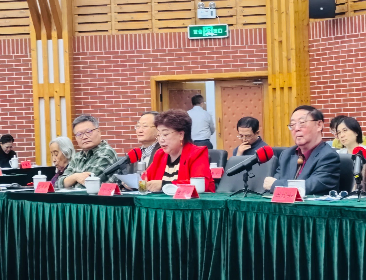 微信图片_20251128101518_509_335.jpg