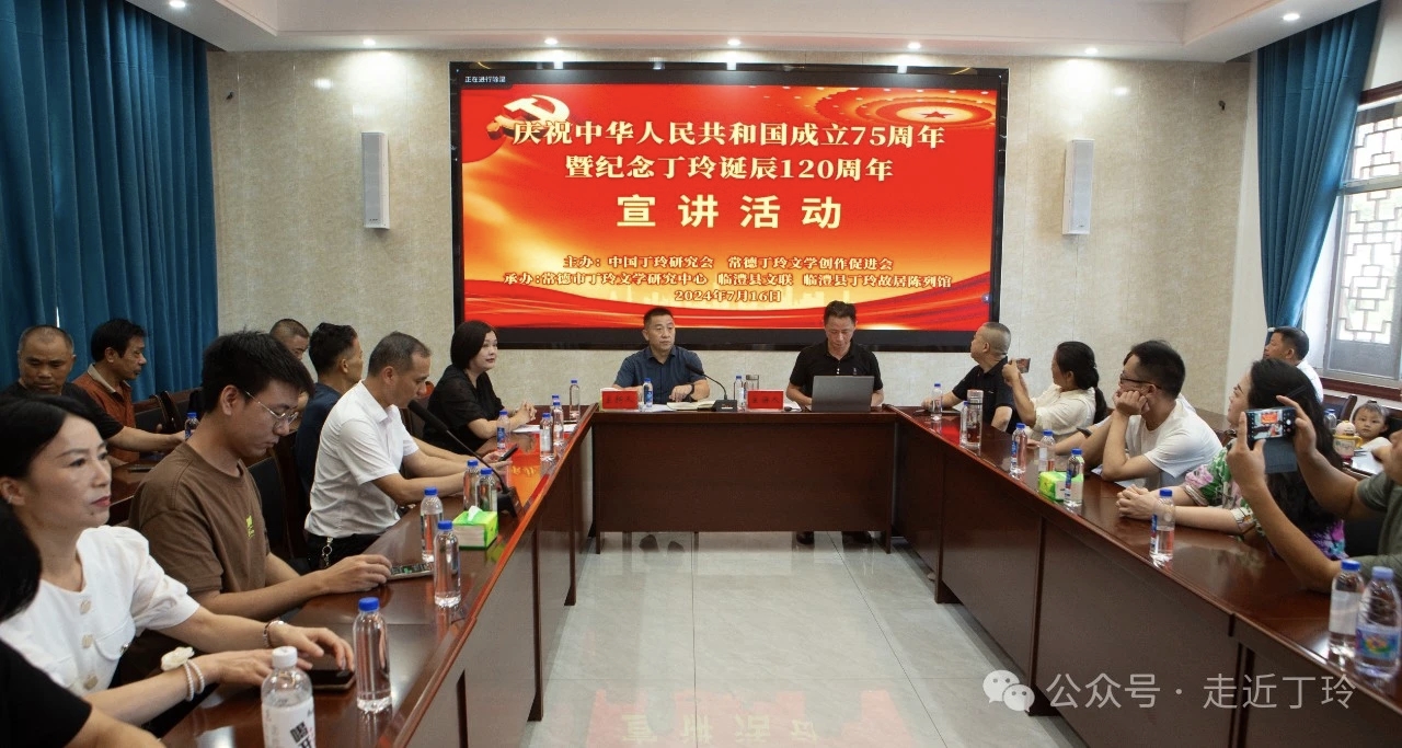 微信图片_20251128103049_514_335.jpg