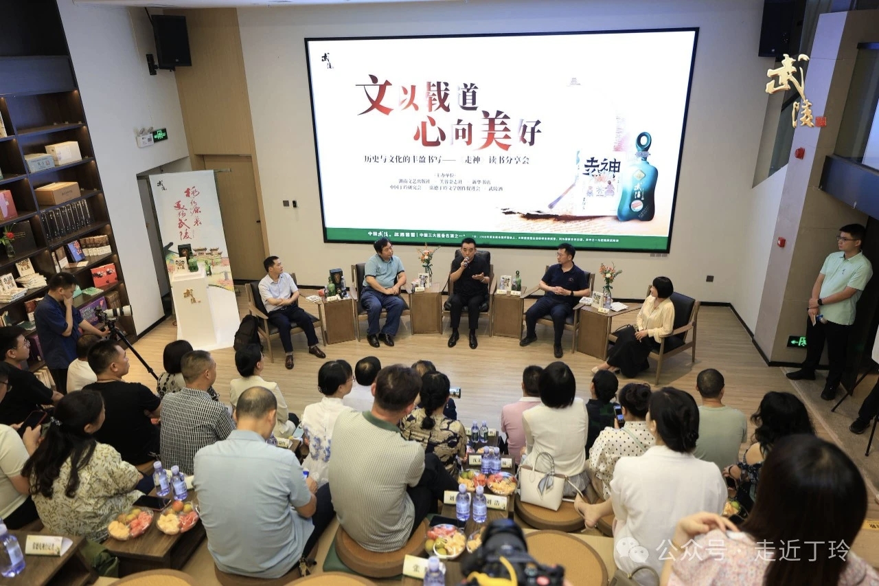 微信图片_20251128103726_522_335.jpg