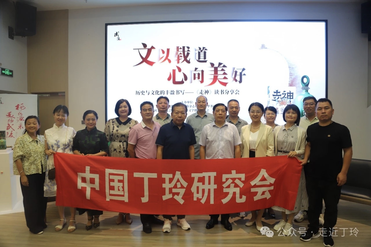 微信图片_20251128103729_525_335.jpg