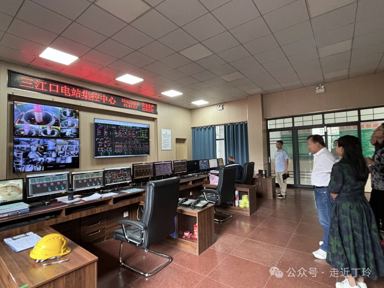 微信图片_20251128104515_528_335.jpg
