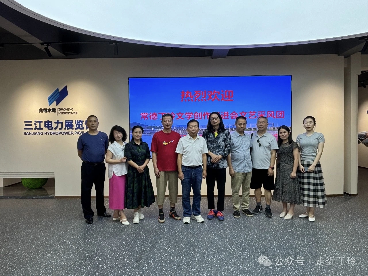 微信图片_20251128104517_530_335.jpg