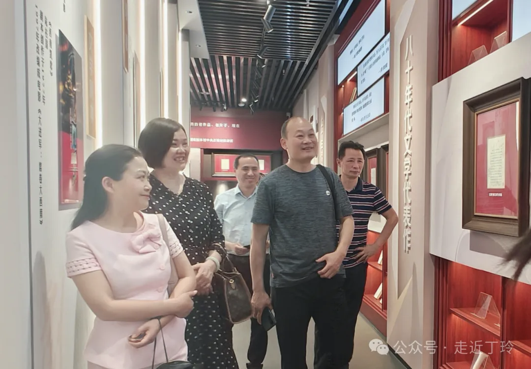 1994238399194755072.png 微信图片_20251128105039_543_335.png