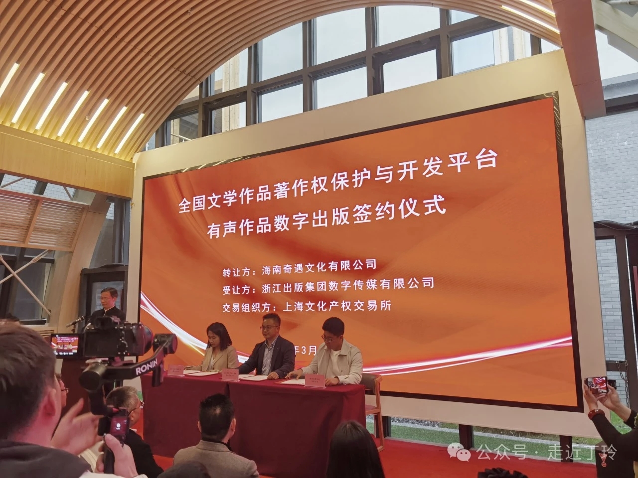 1994238986971934720.jpg 微信图片_20251128105611_546_335.jpg
