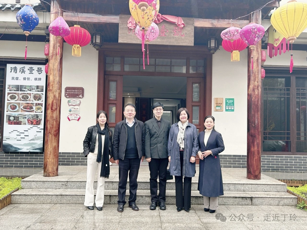 1994239019356155904.jpg 微信图片_20251128105612_547_335.jpg