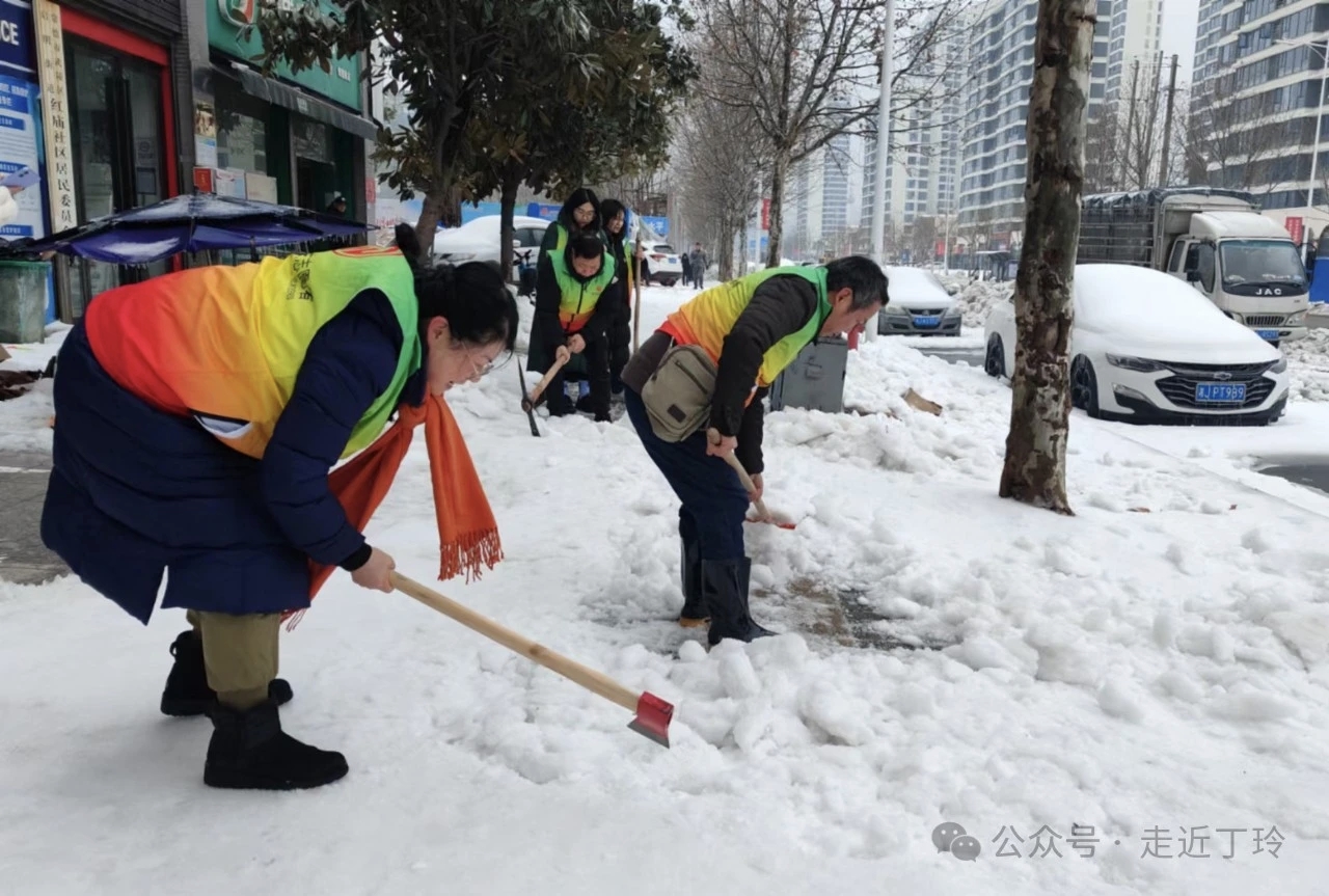 微信图片_20251128105755_549_335.jpg
