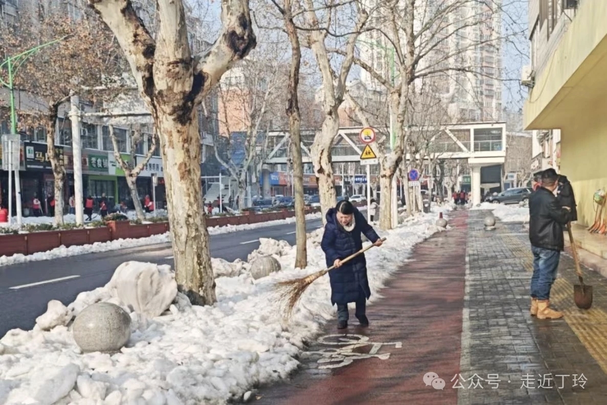 微信图片_20251128105757_551_335.jpg