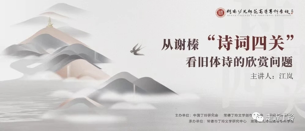 微信图片_20251128110137_554_335.jpg