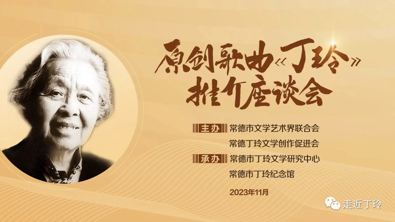 微信图片_20251128110617_557_335.jpg
