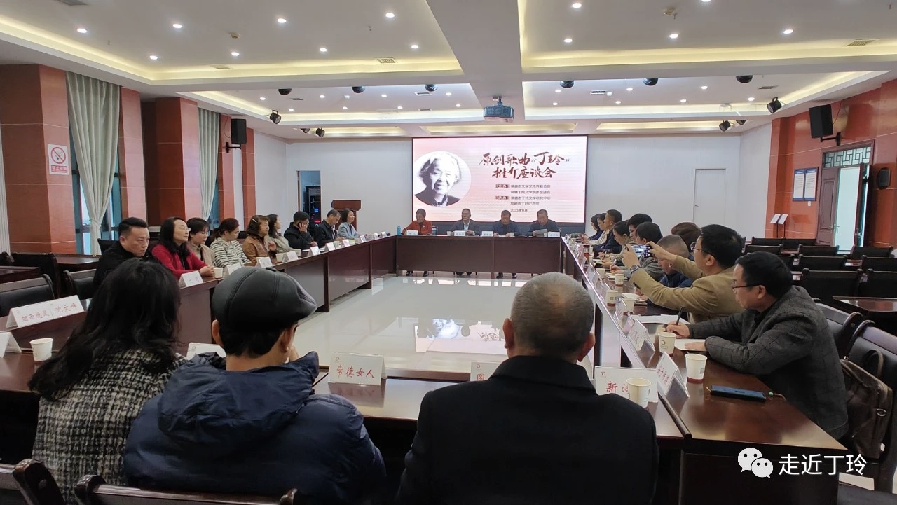微信图片_20251128110618_558_335.jpg