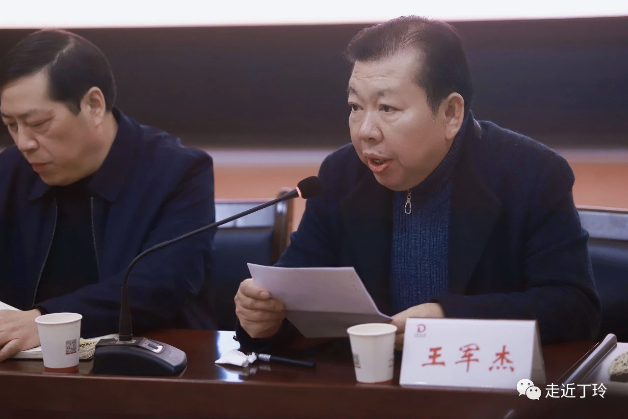 微信图片_20251128110619_559_335.jpg