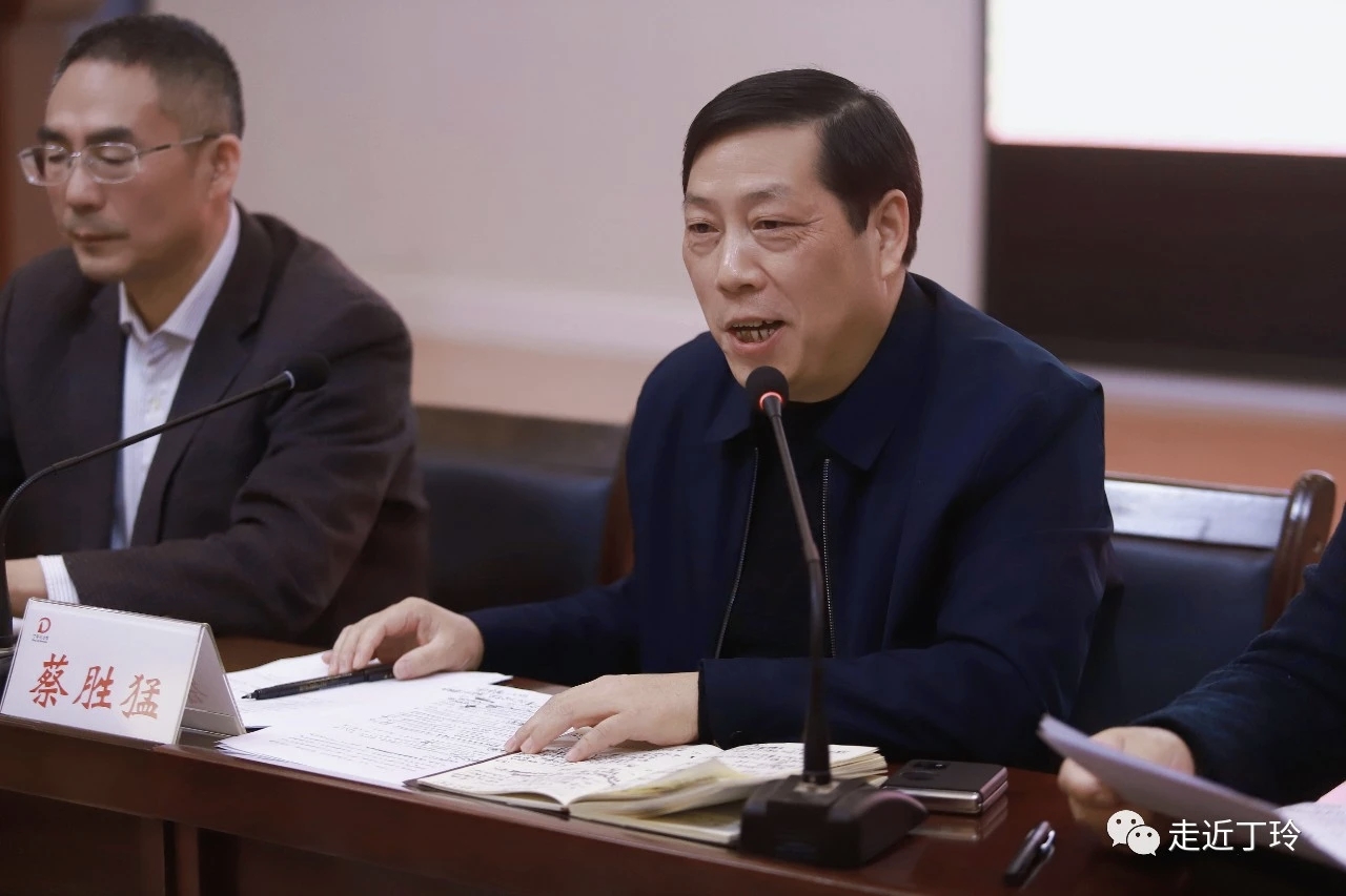 微信图片_20251128110631_570_335.jpg