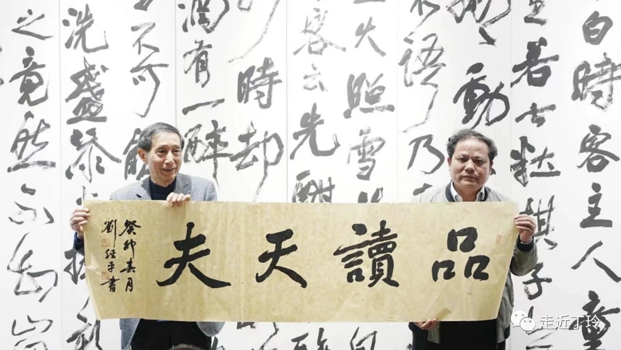 1994298690129522688.jpg 微信图片_20251128145234_595_335.jpg