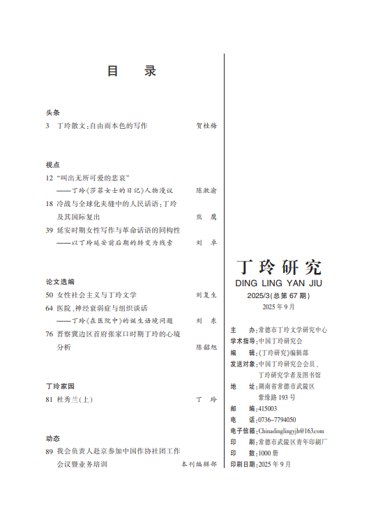 微信图片_20260109095005_171_662.png